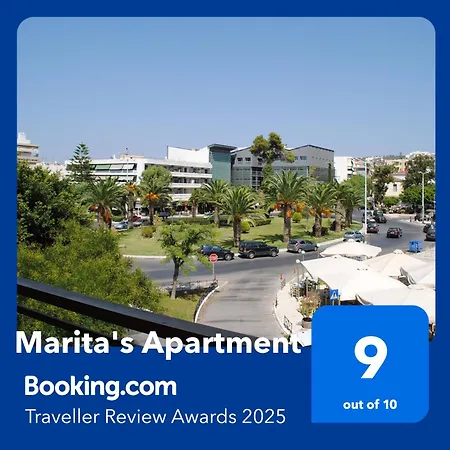 Marita's - Dikastirion La Canée